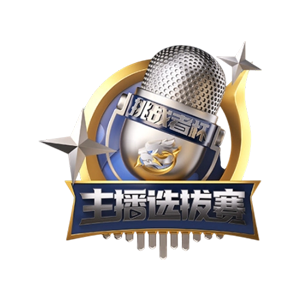 2025 Honor of Kings Challenger Cup - Streamers Qualifier Logo